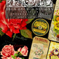 Ephemeral Mélange 8x12" Transfer Pad - Eight Sheet Set