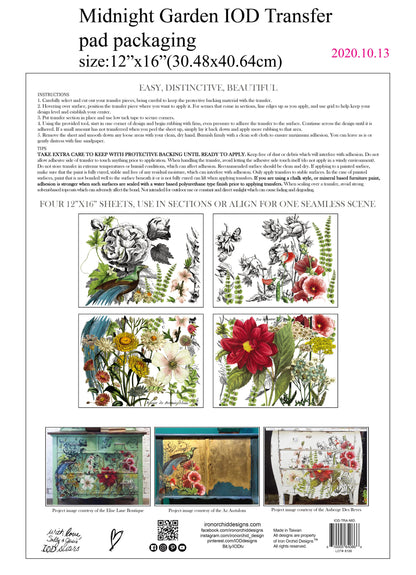 Midnight Garden 12x16" Transfer Pad FOUR Sheet Set by Iron Orchid Designs (IOD)